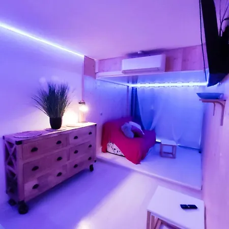 Le Cosy Camp Naturiste آجد